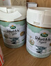 寶貝與我（Arla）有機A2嬰幼兒奶粉白金罐1段（0-6個(gè)月）600g丹麥原罐進(jìn)口 【效期26年8月】有機A2一段 曬單實(shí)拍圖
