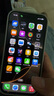 【美版有鎖未激活】Apple蘋(píng)果 iPhone 16 Pro Max美版卡貼海外版 iPhone 16 Pro 原色 128GB 全新未激活+開(kāi)孔 曬單實(shí)拍圖