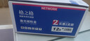 格之格1020硒鼓 12a硒鼓適用惠普1005硒鼓hp q2612a 1010 1015 1018 1022佳能lbp2900 3000打印機易加粉2支裝 曬單實(shí)拍圖