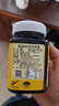 康維他（Comvita）呀咪兒童蜂蜜500g 新西蘭原裝進(jìn)口天然蜂蜜 學(xué)生沖調飲品送禮禮物 曬單實(shí)拍圖