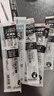 uni三菱 uni-ball UMR-85N按動(dòng)筆芯0.5mm中性筆黑色替芯 適用簽字筆UMN-155 105 152 207等系列 10支 曬單實(shí)拍圖