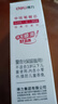 得力（deli）按動(dòng)中性筆替芯 學(xué)生辦公簽字筆水筆筆芯 0.5mm子彈頭S01/S08/1008/K35適用 紅色20支/盒S206 曬單實(shí)拍圖