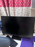 KTC 27英寸2K高清320Hz FastIPS 顯示屏國家補貼升降旋轉 原生300Hz電競電腦顯示器H27E7 曬單實(shí)拍圖