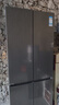 TCL 480升十字對(duì)開(kāi)四開(kāi)門(mén)超窄小戶(hù)型大容量?jī)粑犊咕罾渌賰黾矣秒姳湟患?jí)能效風(fēng)冷國(guó)家補(bǔ)貼R480V7-U 曬單實(shí)拍圖