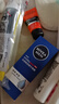 妮維雅（NIVEA）男士【王子奇同款】補水保濕水活暢透精華啫喱150ml干皮保濕乳液 曬單實拍圖