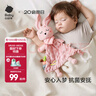 好奇（Huggies）小森林紙尿褲M(mǎn)50片(6-11kg)尿不濕心鉆【透氧頂配更低敏】 曬單實(shí)拍圖