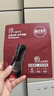 相宜本草美白緊致面膜(兩部曲)(1.5g+25g)*1片 曬單實(shí)拍圖