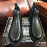 蘇系切爾西馬丁靴男秋冬季厚底英倫中幫風(fēng)一腳蹬煙筒靴增高低幫靴子男 主圖款黑色 42 曬單實(shí)拍圖