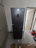 華凌美的出品282三門(mén)超薄一級能效風(fēng)冷無(wú)霜出租房變溫冷藏冷凍凈味冰箱家電國家補貼20%HR-282WTPZ 曬單實(shí)拍圖