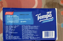 得寶（TEMPO）一博同款 抽紙 真M碼 無(wú)香4層80抽*20包 濕水不易破 紙巾 餐巾紙 曬單實(shí)拍圖