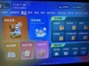 狀元郎博士學(xué)習(xí)機平板2025新款4K護眼屏512G小初高課程視頻教材同步學(xué)生英語點讀機上網(wǎng)課專用可插卡雙系統(tǒng) 12+256G丨AI精準學(xué)+教材同步+終身免費 曬單實拍圖