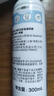 依泉（Uriage）活泉保濕噴霧300ml保濕補水舒緩 爽膚水換季維穩 法國原裝進(jìn)口 曬單實(shí)拍圖