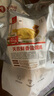 天農(nóng) 供港鹽焗雞 1.6斤 古法鹽焗土雞整雞肉鮮熟 冷凍 山林散養(yǎng)走地雞 曬單實(shí)拍圖