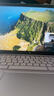 惠普（HP）星Book Pro14 補貼2025新品AI高性能輕薄14寸酷睿Ultra筆記本電腦 旗艦商務(wù)辦公筆記本電腦 Ultra5-125H 16G 1T 2.5K 粉 【標配】1T硬盤(pán) 曬單實(shí)拍圖