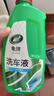 龜牌（Turtle Wax）硬殼盾洗車水蠟( G-4008R1)1.25L汽車洗車泡沫液高泡去污清洗劑 曬單實拍圖