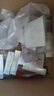珀萊雅紅寶石水乳套裝+面霜45g護膚品套裝護膚禮盒化妝品套裝生日禮物女 曬單實(shí)拍圖
