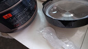 九陽(yáng)（Joyoung）國家補貼6L大容量電壓力鍋家用雙膽全自動(dòng)智能預約煲湯燉肉煮粥多功能Y-60C817電飯煲高壓鍋6-8人 曬單實(shí)拍圖