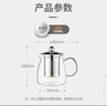 金灶（KAMJOVE）泡茶壺飄逸杯 耐熱玻璃茶具功夫辦公室花茶壺 茶水分離杯茶壺家用 A-02 500ml 曬單實(shí)拍圖