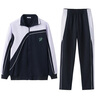 裕達深圳校服初中生高中生夏季校服褲中學(xué)運動(dòng)長(cháng)褲(薄款) 深藍色 170 曬單實(shí)拍圖