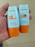 Mistine蜜絲婷 新版小黃帽防曬霜乳40ml 水感養(yǎng)膚高倍防曬 曬單實拍圖