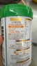 爺爺?shù)霓r(nóng)場嬰幼兒有機高鐵米粉6-12個月小米南瓜番茄味225g 輔食米糊 8月+ 曬單實拍圖