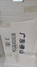 韻祺閣新中式竹子實(shí)木折屏宋氏美學(xué)屏風(fēng)遮擋可移動(dòng)客廳茶室玄關(guān)背景裝飾 南美胡桃木 3扇45寬*180高一組 曬單實(shí)拍圖