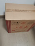 五糧液 普五 第七代 濃香型白酒 52度 500ml*6瓶 原箱 官方授權 曬單實拍圖