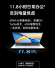 榮耀筆記本 X16 銳龍版【國(guó)家補(bǔ)貼】R5-7640HS高性能 16G 512G 護(hù)眼屏16吋輕薄長(zhǎng)續(xù)航筆記本電腦 曬單實(shí)拍圖