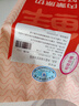 鮮京采內(nèi)蒙古原切羔羊肉卷2斤(250g*4包) 火鍋食材 京東自有品牌 曬單實拍圖