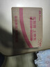 飛科（FLYCO） 智能剃須刀電動刮胡刀雙頭旋轉(zhuǎn)式全身水洗便攜款迷你男士胡須刀生日禮物送男友父親FS887  曬單實拍圖