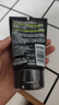 歐萊雅男士抗黑頭潔面乳100ml*2套裝控油祛痘去角質(zhì)洗面奶護膚品七夕 曬單實(shí)拍圖