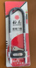 梅花（BLOSSOM）u型鎖玻璃門鎖雙開(kāi)門鎖抗剪電瓶車鎖銅芯防盜鎖MH3033 曬單實(shí)拍圖