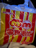 阿爾法蛋詞典筆D1Ultra 英語點讀筆翻譯筆 小學(xué)初中高中同步拍照搜題全科學(xué)習(xí)筆 電子詞典掃描筆單詞筆 曬單實拍圖
