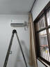 華凌空調(diào) 大1.5匹新一級能效 超省電pro巨省電變頻冷暖空調(diào)掛機(jī) KFR-35GW/N8HA1Ⅲ-P 家電國家補(bǔ)貼 曬單實(shí)拍圖