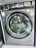 海爾（Haier）云溪3.0 洗烘套裝  10KG直驅(qū)滾筒懶人洗衣機+雙擎熱泵烘干機 1.2洗凈比 583+583 家電國家補貼 曬單實拍圖