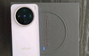 vivo X200 Pro mini 12GB+256GB 直白 國家補貼6.31英寸纖薄小直屏 蔡司超級長焦 5700mAh藍海電池手機 曬單實拍圖