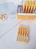 透真左旋vc次拋精華液減黃提亮暗沉醫(yī)美用白維c煙酰胺抗皺緊致抗氧化 曬單實(shí)拍圖