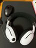 索尼（SONY）INZONE 英縱 H5【政府補貼】無(wú)線(xiàn)電競游戲耳機 虛擬7.1 2.4GHz 3.5mm PS5適配 白色 雙11 購物推薦 曬單實(shí)拍圖