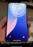 Apple/蘋果 iPhone 16 Pro Max（A3297）256GB 沙漠色鈦金屬 支持移動(dòng)聯(lián)通電信5G 雙卡雙待手機(jī) 曬單實(shí)拍圖