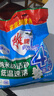 雕牌 超效加酶洗衣粉 茉莉清香 8斤 無(wú)磷 低溫速溶 強效去漬 曬單實(shí)拍圖