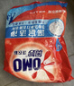 奧妙 除菌除螨 洗衣粉 5.6斤 源自天然酵素（新老包裝隨機發(fā)貨） 曬單實拍圖