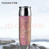 飛劍（feijian）純鈦保溫杯茶水分離泡茶水杯便攜養生鈦杯高檔燜茶杯禮品海棠粉 曬單實(shí)拍圖
