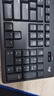 羅技（Logitech）MK120 鍵鼠套裝 有線鍵鼠套裝 辦公鍵鼠套裝 電腦鍵盤(pán) USB即插即用 全尺寸 黑色 曬單實(shí)拍圖