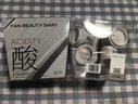FAN BEAUTY DIARY泥好酸雙重清肌小杯泥膜7g*10顆 清潔毛孔控油養(yǎng)護(hù) 曬單實拍圖