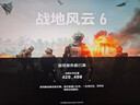 SANC盛色24.5英寸2K300Hz超頻320Hz FastIPS顯示器1ms 硬件低藍(lán)光 耳機(jī)掛架小夜燈 電競電腦屏幕D55 曬單實(shí)拍圖