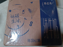 蒙?！拘迈r日期】特侖蘇純牛奶250ml*16盒 家庭早餐 送禮盒裝  曬單實(shí)拍圖