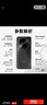 華為手機華為mate70pro自選 智選70Plus新品5G旗艦紅外遙控海量存儲巨量電池 五星防水抗摔AI大底主攝 冰晶藍256GB 官方標配 180天只換不修+3年質(zhì)保+碎屏險 曬單實(shí)拍圖