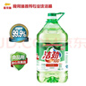 潔勁100金龍魚(yú)推薦 香橙除油洗潔精5kg（10斤）食品用 餐飲商用 曬單實(shí)拍圖