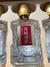 五糧液股份出品 喜福盛世祥和小酒 濃香型白酒52度100ml*5瓶 中秋禮品 曬單實(shí)拍圖