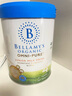貝拉米（Bellamy's）卓越版4段兒童奶粉800g 3歲+ 有機奶源 原生HMO 曬單實(shí)拍圖